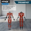 P-8A PROF ���������������� �������� Fitex Pro PREMIER-8A PROF - ���������� ����������� �������� ������� �����������