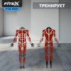 P-9A PROF ������������������� �������� (�������) ���������������� FITEX PRO PREMIER-9A PROF ������������� - ���������� ����������� �������� ������� �����������