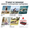 �������������� UNIX Fit ��������� / Intensive 2D Red VP2DIRD � ����������� sportsman - ���������� ����������� �������� ������� �����������