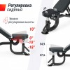 ������ ������� ������������ UNIX Fit Bench 200R - ���������� ����������� �������� ������� �����������