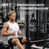 ������� �������� - ������������� UNIX Fit (50 � 1) BSBL50MAX ������������� �������� proven quality - ���������� ����������� �������� ������� �����������