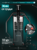������� �������� ���������������� OXYGEN FITNESS IRON PRO ����� ���� - ���������� ����������� �������� ������� �����������
