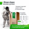 ����� UNIX Line ��� / UFO 16 ft (488 ��) ������� TRUF16GR6 � �������� ������ proven quality - ���������� ����������� �������� ������� �����������