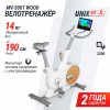 ��������� ������������ UNIX Fit MV-500T (15,6 TFT') ���������� / Wood ��� ���� �������� - ���������� ����������� �������� ������� �����������