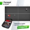 ����������� ��������� ���� UNIX Line ��� ����� outdoor 14 �� SMC ����� TTS14OUTGY black step - ���������� ����������� �������� ������� �����������