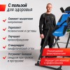 ������������ ���� UNIX Fit IV-110 �������� - ���������� ����������� �������� ������� �����������