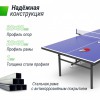 ��������� ���� UNIX Line ��� ��������� Indoor 16 �� MDF ����� TT15INDBL - ���������� ����������� �������� ������� �����������