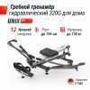 ������� �������� UNIX Fit �������������� 320G RMGD320G armssport - ���������� ����������� �������� ������� �����������