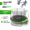 ����� UNIX Line ��� / UFO 10 ft (305 ��) ������� � �������� ������ TRUF10GR3 - ���������� ����������� �������� ������� �����������