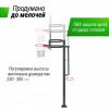    UNIX Line B-Stand-PC 54"x32" R45 H230-305  BSTSSTPR305_54PCBK     -     