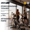 ������������� �������� UNIX Fit E-1100 (LED) PRO ���������������� ������������� - ���������� ����������� �������� ������� �����������