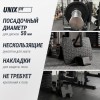 ������� �������� - ������������� UNIX Fit (50 � 1) BSBL50MAX ������������� �������� proven quality - ���������� ����������� �������� ������� �����������