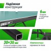 ����������� ��������� ���� UNIX Line Compact Outdoor 6mm ACP (Green) TT6COUTGR - ���������� ����������� �������� ������� �����������