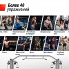 ��������� UNIX Fit Station 150 (��� �����) CO150CB ���������������� ����������������� ����� vasil - ���������� ����������� �������� ������� �����������