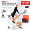 ��������� ������������ UNIX Fit MV-500T (15,6 TFT') ���������� / Wood ��� ���� �������� - ���������� ����������� �������� ������� �����������
