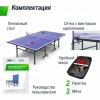 ��������� ���� UNIX Line ��� ��������� Indoor 16 �� MDF ����� TT15INDBL - ���������� ����������� �������� ������� �����������