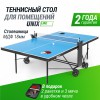 ��������� ���� UNIX Line ��� ��������� ���������� Compact indoor 18 �� MDF ����� TT18CINDBL ����������� - ���������� ����������� �������� ������� �����������