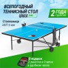 ��������� ���� UNIX Line ��� ����� ���������� Compact Outdoor 6 �� ACP ����� TT6COUTBL - ���������� ����������� �������� ������� �����������