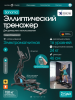 ������������� �������� �������� OXYGEN FITNESS SONOMA ���������������� - ���������� ����������� �������� ������� �����������