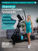 ������������� �������� �������� OXYGEN FITNESS SONOMA ���������������� - ���������� ����������� �������� ������� �����������