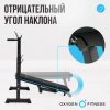 ������� ������ ������������������� �������� OXYGEN FITNESS TAURUS ��� ���� sportsman vasil - ���������� ����������� �������� ������� �����������