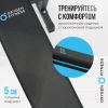 ������� ������ ������������������� �������� OXYGEN FITNESS TAURUS ��� ���� sportsman vasil - ���������� ����������� �������� ������� �����������