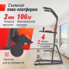 ������-�����-������ UNIX Fit ������� ������ / Power Tower 200 - ���������� ����������� �������� ������� �����������