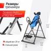 ������������ ���� UNIX Fit IV-110 �������� - ���������� ����������� �������� ������� �����������