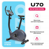 ������������ �������� ��������� CARBON FITNESS U70 - ���������� ����������� �������� ������� �����������