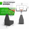 ������������� ������ UNIX Line B-Stand-TG PRO 72"x42" (180 � 105 ��) R45 H120-305 �� arms - ���������� ����������� �������� ������� �����������