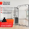��������� UNIX Fit Station 150 (��� �����) CO150CB ���������������� ����������������� ����� vasil - ���������� ����������� �������� ������� �����������