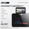 ������� �������� UNIX Fit Air (10.1 TFT) ��������� / Magnetic Rower-1100 PRO RM1100PROTFT10 uzsi - ���������� ����������� �������� ������� �����������
