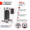 ��������� UNIX Fit Station 150 (��� �����) CO150CB ���������������� ����������������� ����� vasil - ���������� ����������� �������� ������� �����������