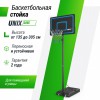 ������������� ������ UNIX Line B-Stand-PE 44"x28" R45 H135-305 �� BSTS305_44PEBK ������� ����� ������ �������� ������ ��� ��� - ���������� ����������� �������� ������� �����������