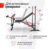 ������ ������� �� �������� UNIX Fit BENCH 130DD BSBNRK130DD �������� - ���������� ����������� �������� ������� �����������