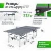 ���������������� ��������� ���� UNIX Line 25 �� MDF ����� TTS25INDGY - ���������� ����������� �������� ������� �����������