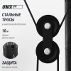 ������� �������� UNIX Fit ������� / Block 70 Max BSBLMAX iron king - ���������� ����������� �������� ������� �����������