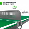 �������������� ��������� ���� UNIX Line 14 mm SMC ������� ����� TTS14ANVGRGY ARMS - ���������� ����������� �������� ������� �����������