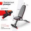 ������ ������� ������������� UNIX Fit BENCH 140 BSBN140 ����������� - ���������� ����������� �������� ������� �����������