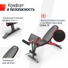 ������ ������� ������������� UNIX Fit BENCH 160 BSBN160 ��� ���� - ���������� ����������� �������� ������� �����������