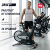 ������������ ����-���� UNIX Fit SB-990 PRO ������������ ������������� - ���������� ����������� �������� ������� �����������