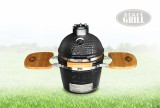   Start Grill 12  SKL12 -     