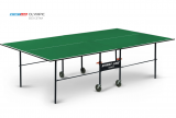   Start Line Olympic  6020-1    -     