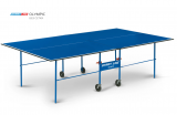   Start Line Olympic  6020    -     