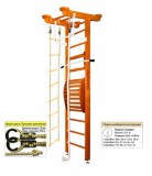   Kampfer Little Sport Maxi Ceiling s-dostavka -     