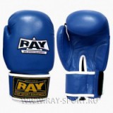   "RAY" 510/,  , ,10  -     