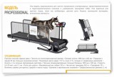   Fit Fur Life Professional      ! -     