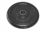   Titan Barbel  Arsenal d26, d31- 5  -     