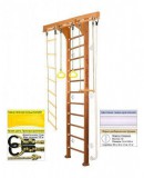   Kampfer Wooden Ladder Wall s-dostavka -     