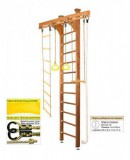   Kampfer Wooden Ladder Ceiling s-dostavka -     